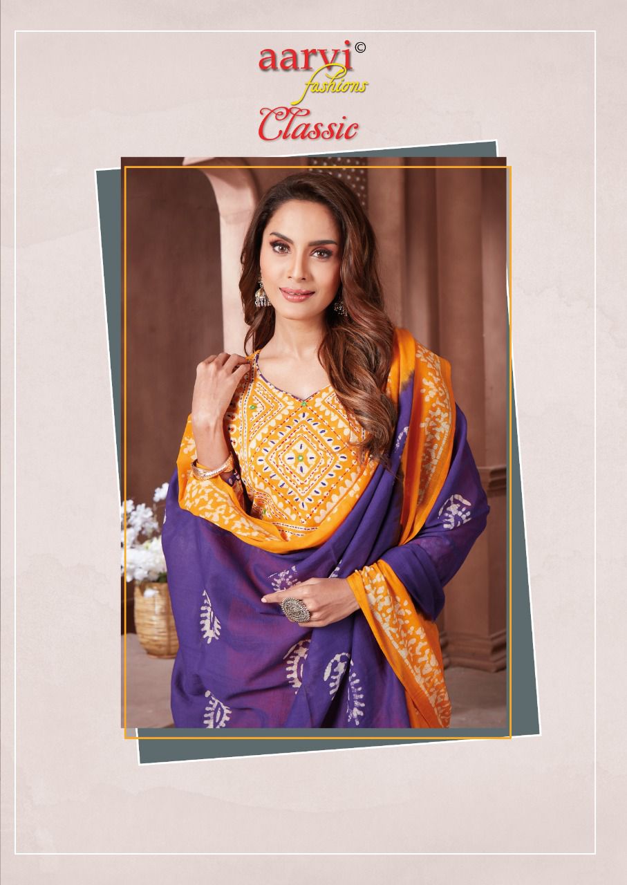 Aarvi Classic 1 Casual Daily Wear Cotton Printed Dress Material Collection